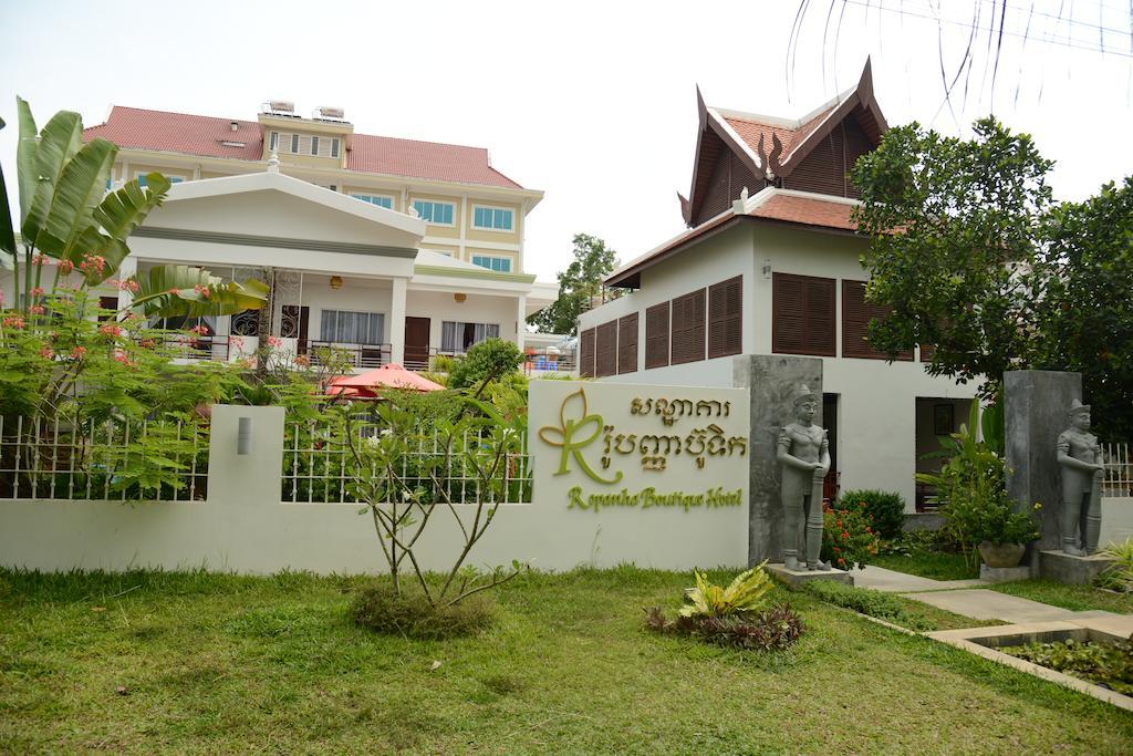 Ropanha Boutique Hotel Sihanoukville Exteriör bild