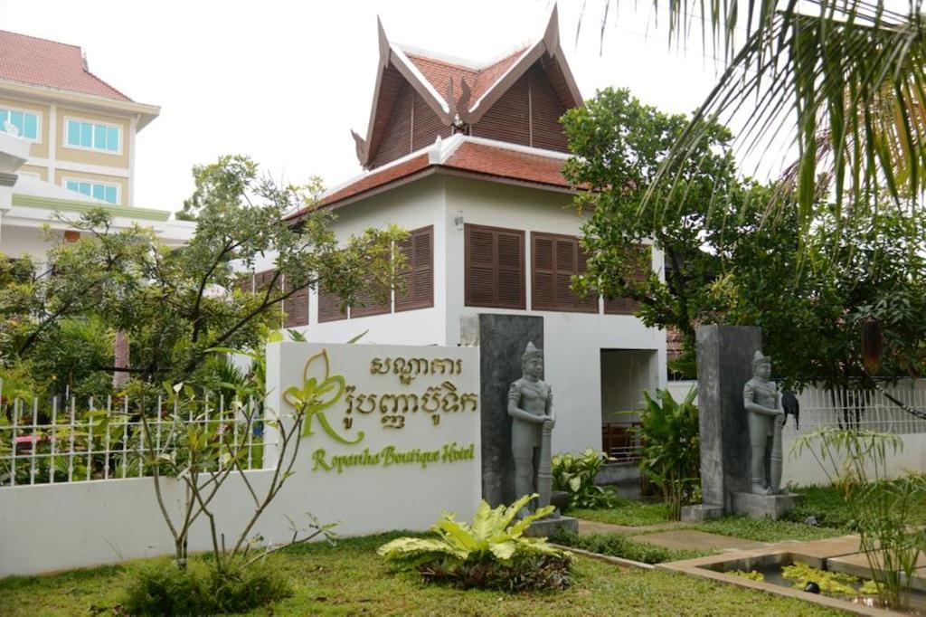 Ropanha Boutique Hotel Sihanoukville Exteriör bild